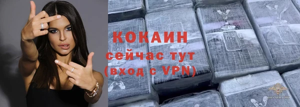 MDMA Premium VHQ Верхний Тагил